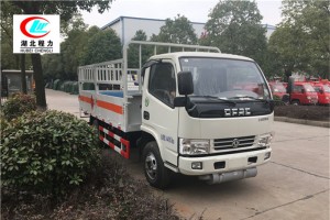 东风4.1米气瓶运输车【二类 蓝牌】