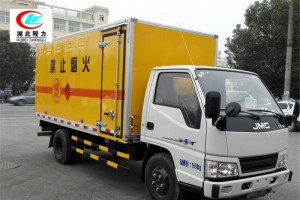 江铃4.2米杂项危险物品厢式运输车【九类  蓝牌】