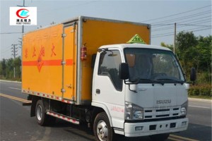 庆铃5.2米易燃气体厢式运输车【二类】