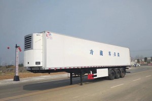 (厢长13.3米)半挂冷藏车