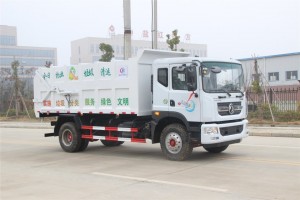 程力CLW5164ZDJD5压缩式对接垃圾车